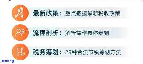 宜人贷秒拒：原因及解决方法，被拒后重申时间解析