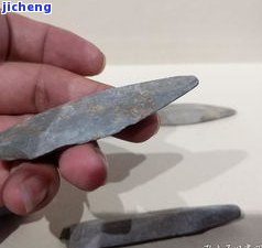 石器时代玛瑙箭头的价值与价格探究