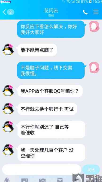 普洱茶凉变色-普洱茶凉变色还能喝吗