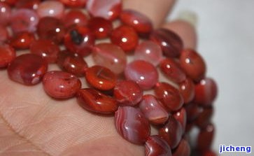 红玛瑙一个珠子的价格是多少？币购买一颗红玛瑙珠子的价值分析