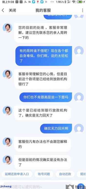 嘉木普洱茶：图片、价格与评价全知道