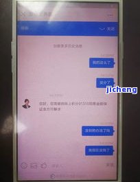 有钱花欠5万：长期不还会如何？银行卡会被冻结吗？