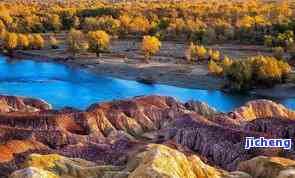 新疆白玉山流水：价值与美丽的探索