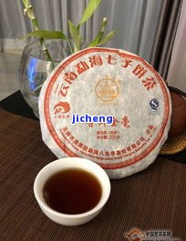 普洱茶黑黄色-普洱茶黑黄色正常吗