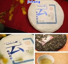 普洱茶现货交易所，探索普洱茶投资新渠道：深入熟悉普洱茶现货交易所