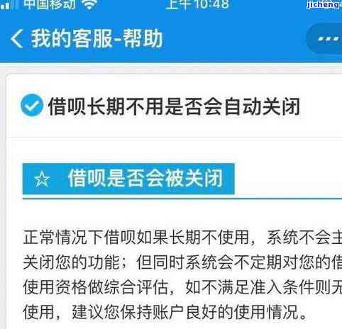 浦发8万逾期三个月-浦发8万逾期三个月利息多少