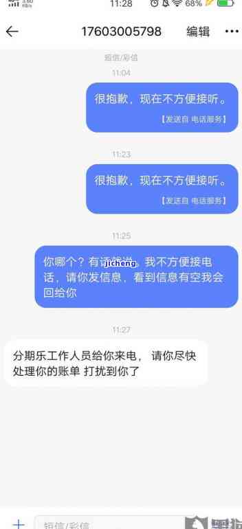 老凤祥蓝宝石戒指价格-老凤祥蓝宝石戒指价格多少