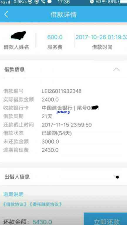 什么种的翡翠越戴越润-什么种的翡翠越戴越润呢