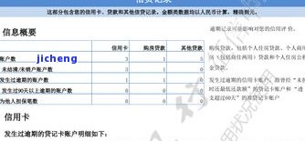 普洱茶会不会崩盘？市场风险引发关注