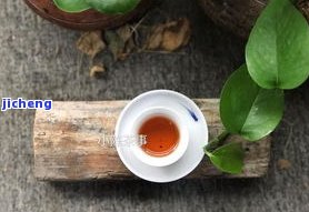 硬币状普洱茶-很硬的普洱