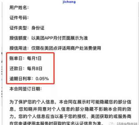 有些人戴金子越戴越亮-有些人戴金子越戴越亮怎么回事