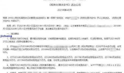 吊坠双喜字寓意着什么-吊坠双喜字寓意着什么呢