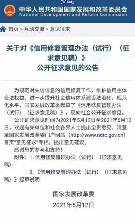 吊坠双喜字寓意着什么-吊坠双喜字寓意着什么呢