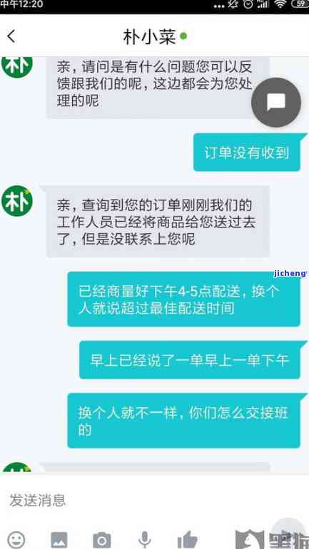 玉戴前要用纯净水泡吗-玉戴前要用纯净水泡吗为什么