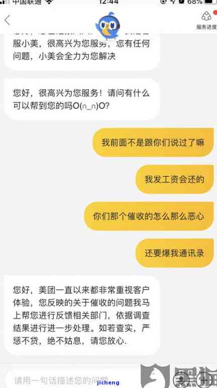 玉戴前要用纯净水泡吗-玉戴前要用纯净水泡吗为什么