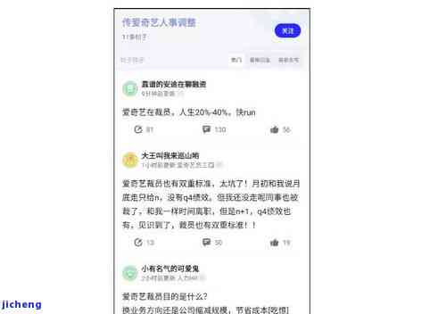 58度系列普洱茶：价格表与含义全解