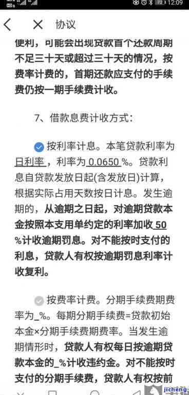 普洱茶发霉的解决方法：视频解析及熟茶发霉是不是能饮用？