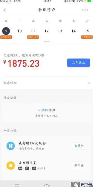 为什么便宜的普洱不能喝？深入熟悉其背后的起因