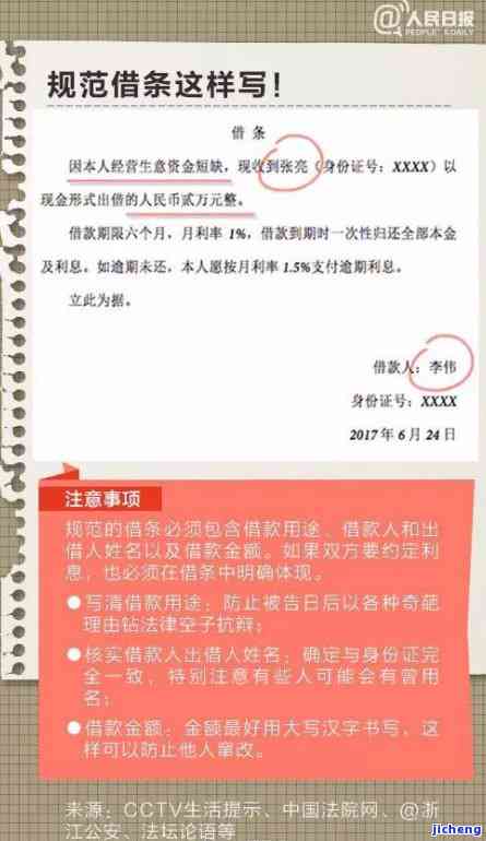 普洱茶高杆树是什么树，探究普洱茶的种植之谜：高杆树究竟是什么品种？