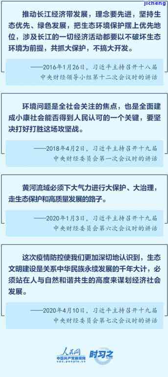 美团生活的费逾期-美团生活的费逾期了怎么办