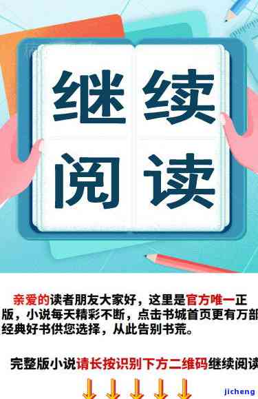 消掉信用卡逾期-消掉信用卡逾期会怎么样