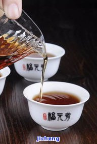 金丝猴普洱茶-金丝猴茶叶是什么茶