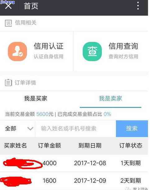 儿童女孩能带玉吊坠吗-儿童女孩能带玉吊坠吗图片