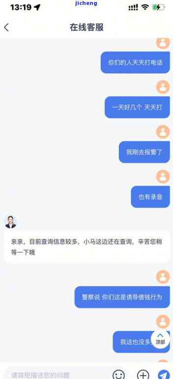 信用卡逾期费多高-信用卡逾期费多高算违法