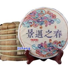 喝了普洱茶回奶吗？会作用哺乳量吗？