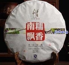 普洱茶水柔指的是什么，探秘普洱茶水的柔口感：你不可不知的秘密