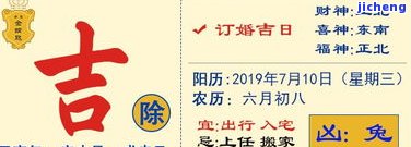 易和祥普洱茶怎么样，深度解析：易和祥普洱茶的品质与口感怎样？