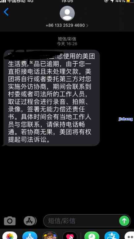 普洱茶的霉点怎么解决，「普洱茶的霉点解决方法」