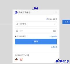 及贷信用卡逾期-贷信用卡逾期天天给我发上门短信