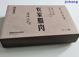 及贷信用卡逾期-贷信用卡逾期天天给我发上门短信