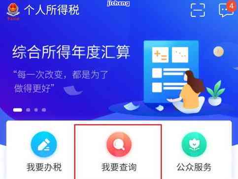 及贷信用卡逾期-贷信用卡逾期天天给我发上门短信