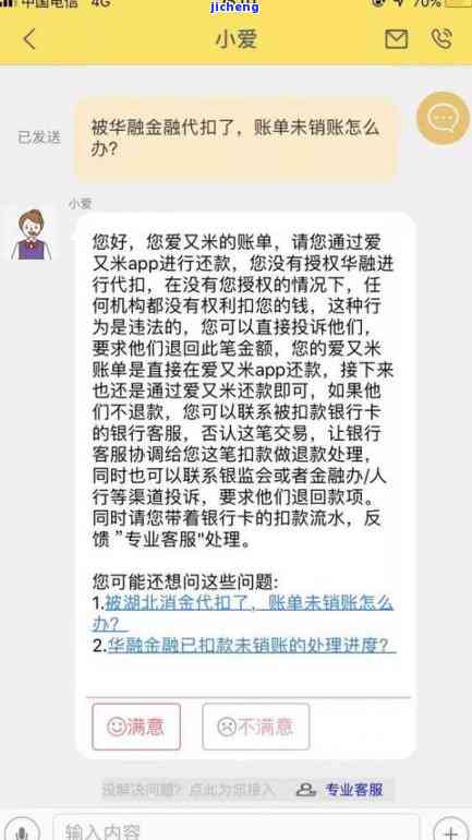 佛像吊坠可以捡回家吗-佛像吊坠可以捡回家吗视频