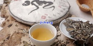 普洱茶智商税-普洱茶智商税