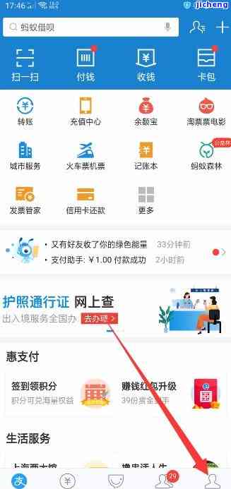 属羊的配带什么吊坠好-属羊佩戴什么吊坠最好