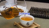 大益普洱茶，品味健生活：探索大益普洱茶的特别魅力