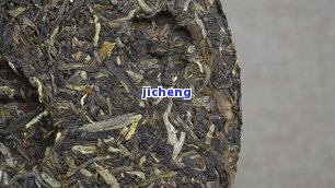 白醋加普洱茶能减肥吗，真相揭示：白醋加普洱茶真的能帮助减肥吗？