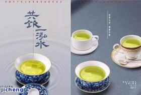 普洱茶界知名大师，探索普洱茶的奥秘：与知名大师对话，领略传统工艺的魅力