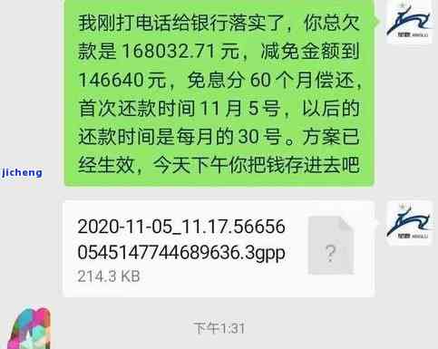 玉长时间不戴会变色吗-玉长时间不戴会变色吗为什么