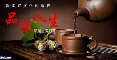 英贵茶一盒价格是多少，英贵茶一盒的售价是多少？