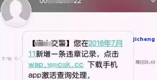 信用卡逾期对比-信用卡逾期对比分期乐逾期