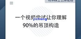 12年的生普洱茶值多少钱，深度解析：12年生普洱茶的市场价格与收藏价值