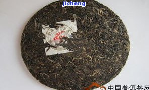 普洱茶树王：位置与价格全解析