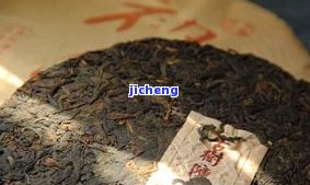 地道普洱茶熟茶，品味纯正：地道普洱茶熟茶的魅力探索