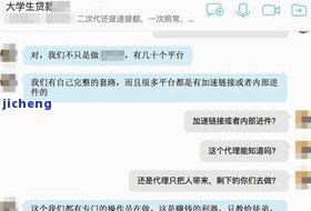 珠宝佩戴图片高清欣赏-珠宝佩戴图片高清欣赏大全