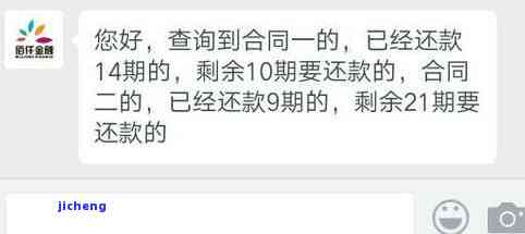 普洱茶变质了能喝吗，普洱茶变质了还能喝吗？专家给出的答案在这里！