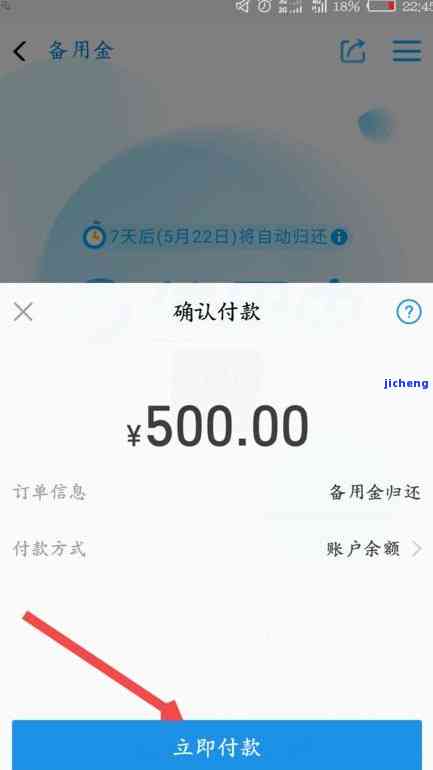 晶钰首饰的黄金怎么样-晶钰首饰的黄金怎么样啊